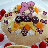 マイメロ・キティー・プリキュアの誕生日チョコレート